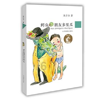 Anker安克联手《温暖的客栈》，种草明星同款三合一能量棒