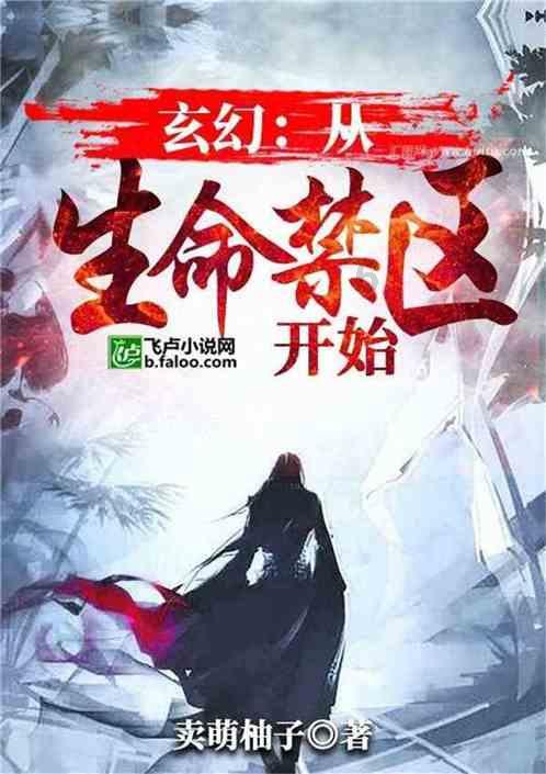 8/9×13/121÷(20/33)能简算的要简算的算式？游戏画面