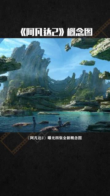 异次元之战