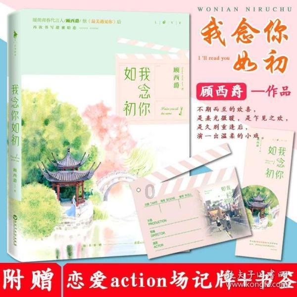 dc开头的一角纸币值钱吗游戏画面