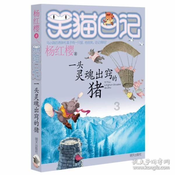 河南加速推进省级创新平台建设