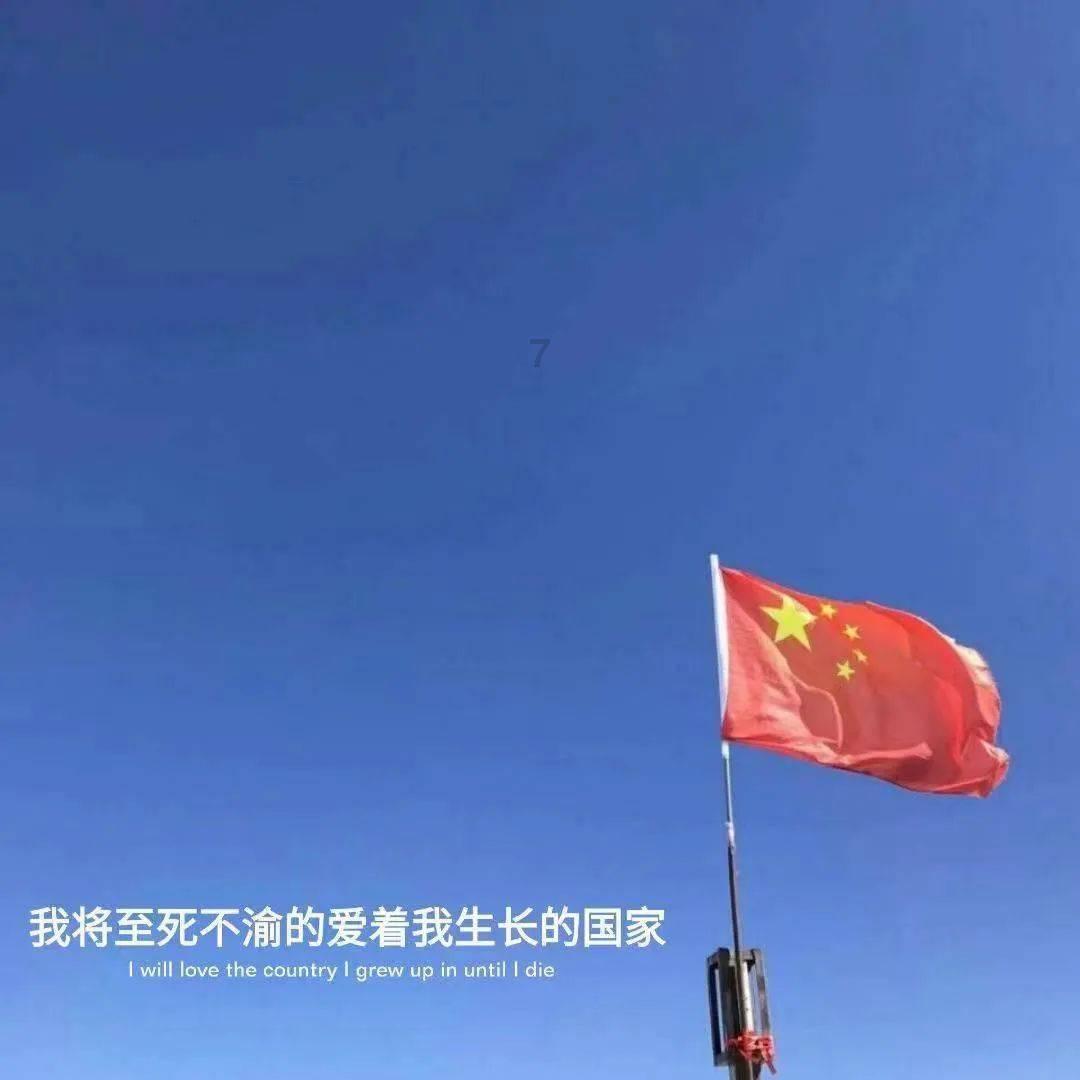 可爱小小警察