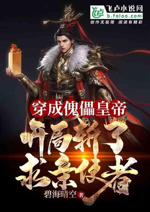 第三届冬测成绩公布！哪款车型最“抗冻”？