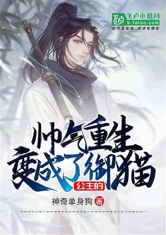 喝黑芝麻糊补肾效果好不好-文化百科官方网站