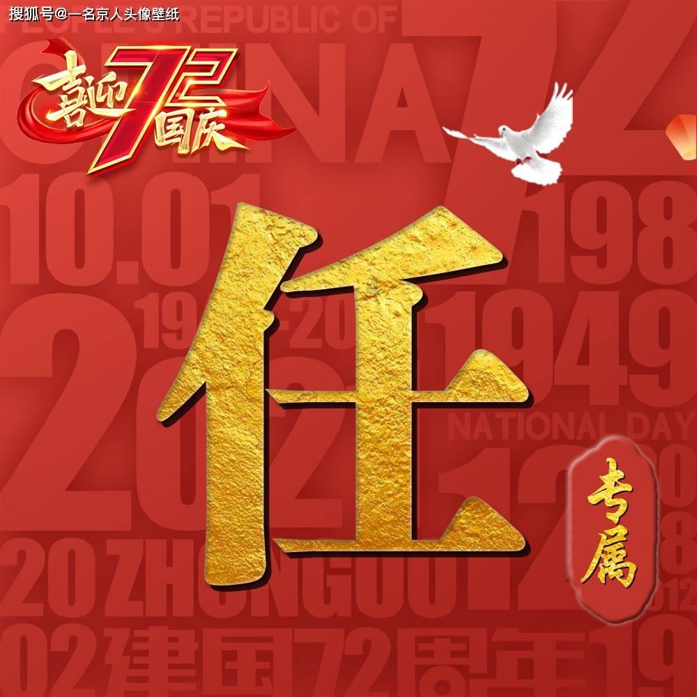 王子与公主冒险