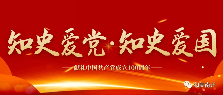 可爱小方块