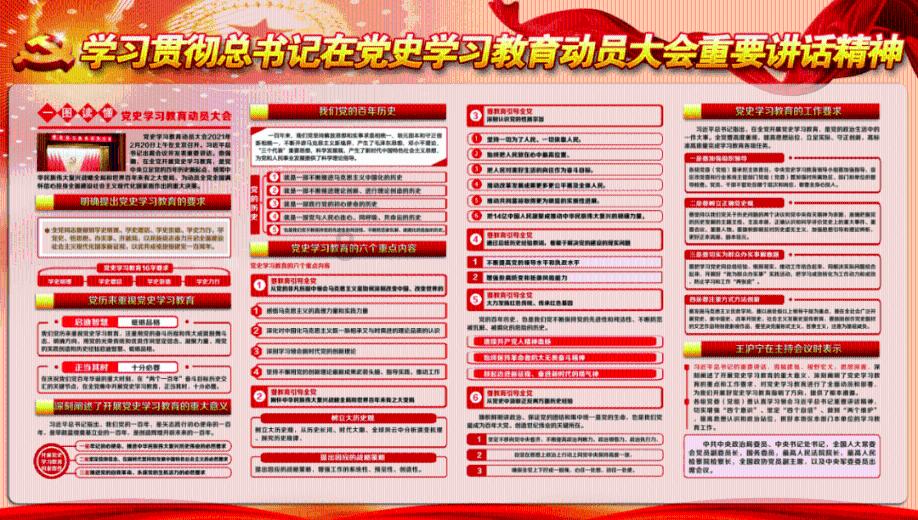男人太重感情好吗？游戏画面