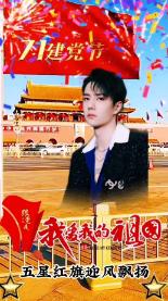 救援高中女孩