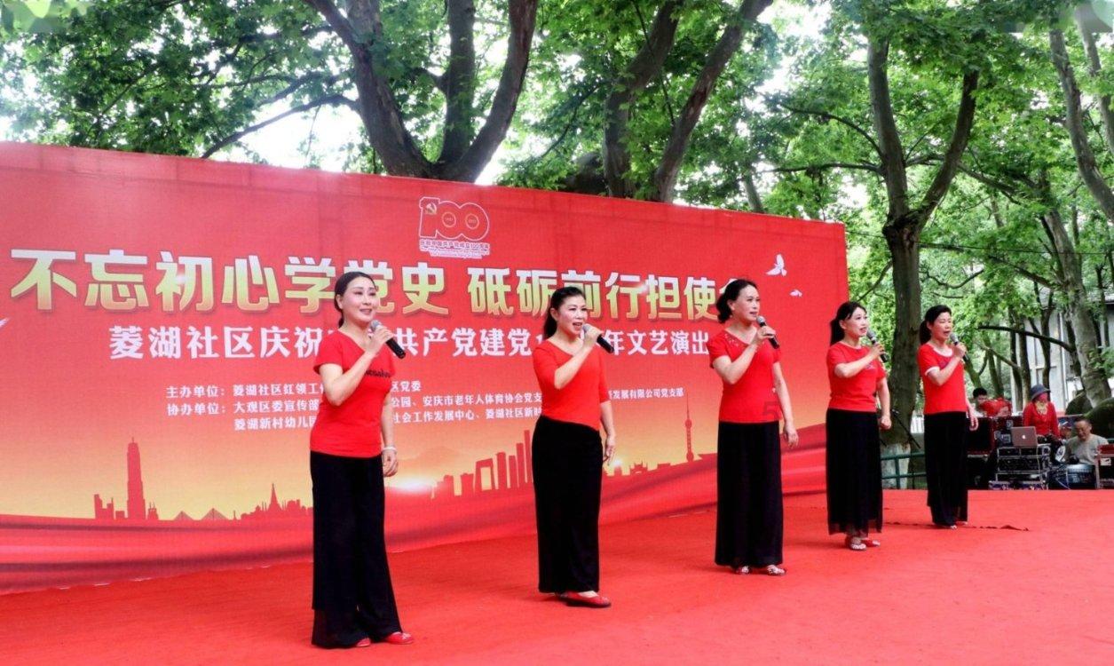 你在单位人际交往方面吃过哪些亏？游戏画面