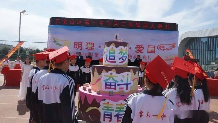 国际聚变联合物理实验在合肥科学岛进行