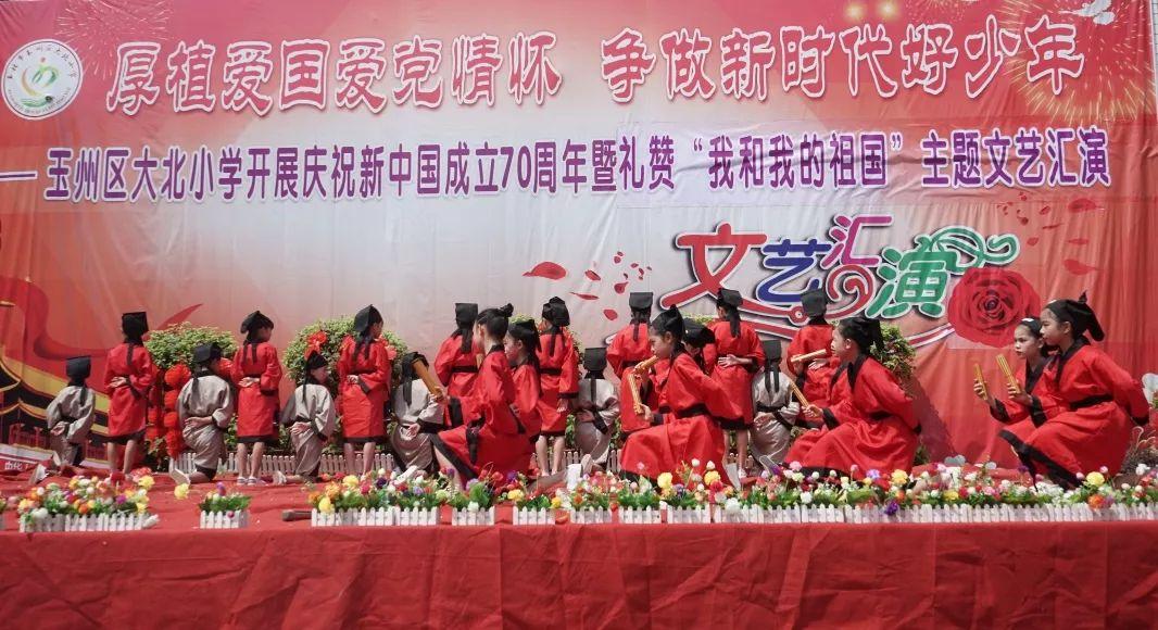 时尚封面照